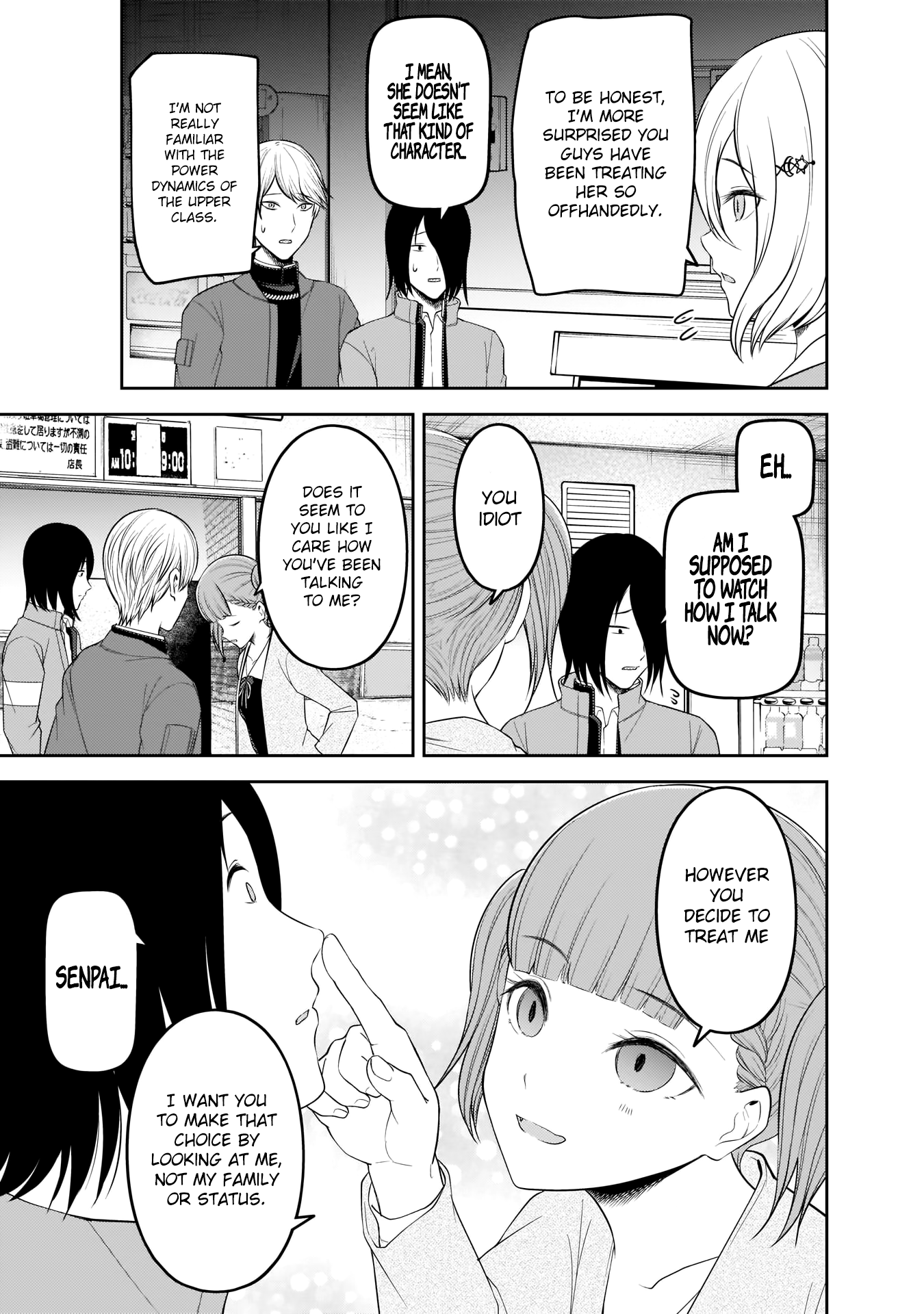 Read Kaguya sama Love is War EN Manga Online