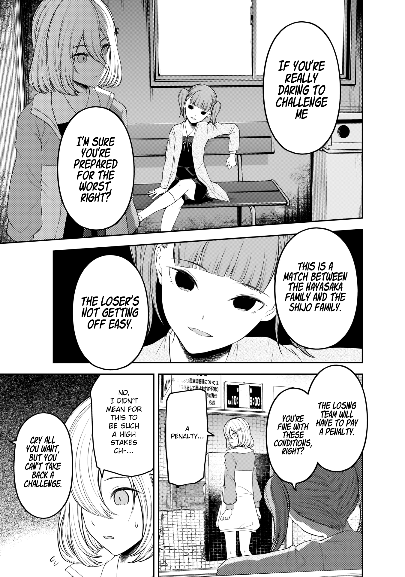 Read Kaguya sama Love is War EN Manga Online
