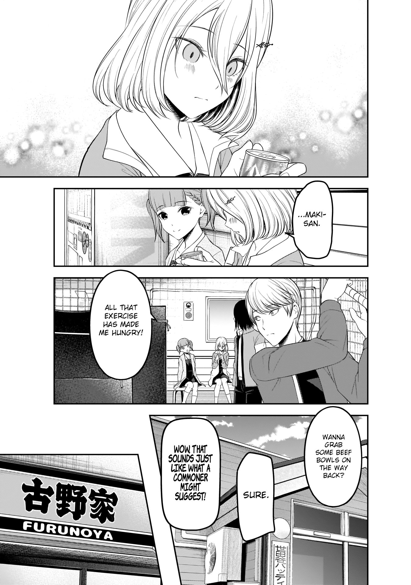 Read Kaguya sama Love is War EN Manga Online