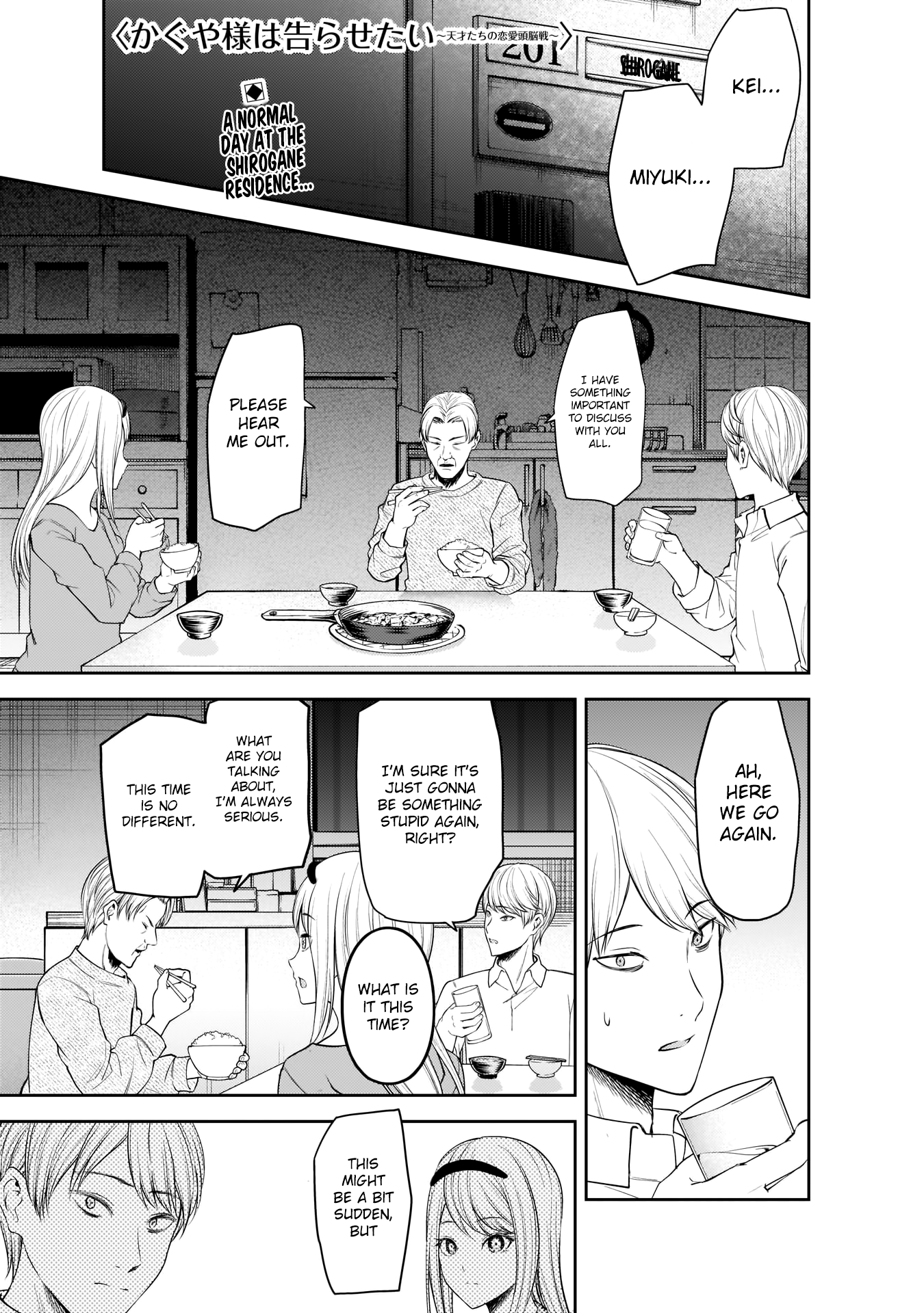 Read Kaguya sama Love is War EN Manga Online
