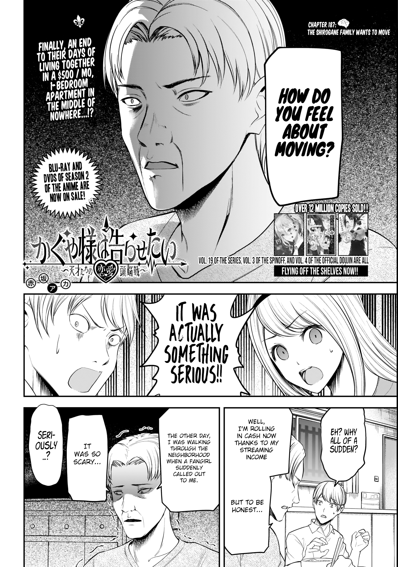 Read Kaguya sama Love is War EN Manga Online