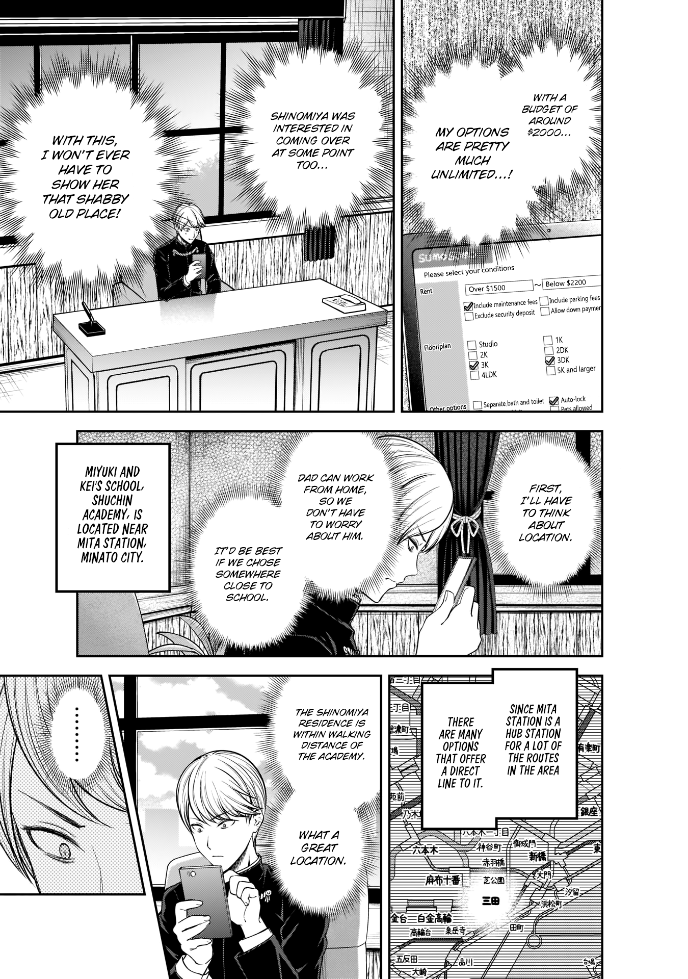Read Kaguya sama Love is War EN Manga Online