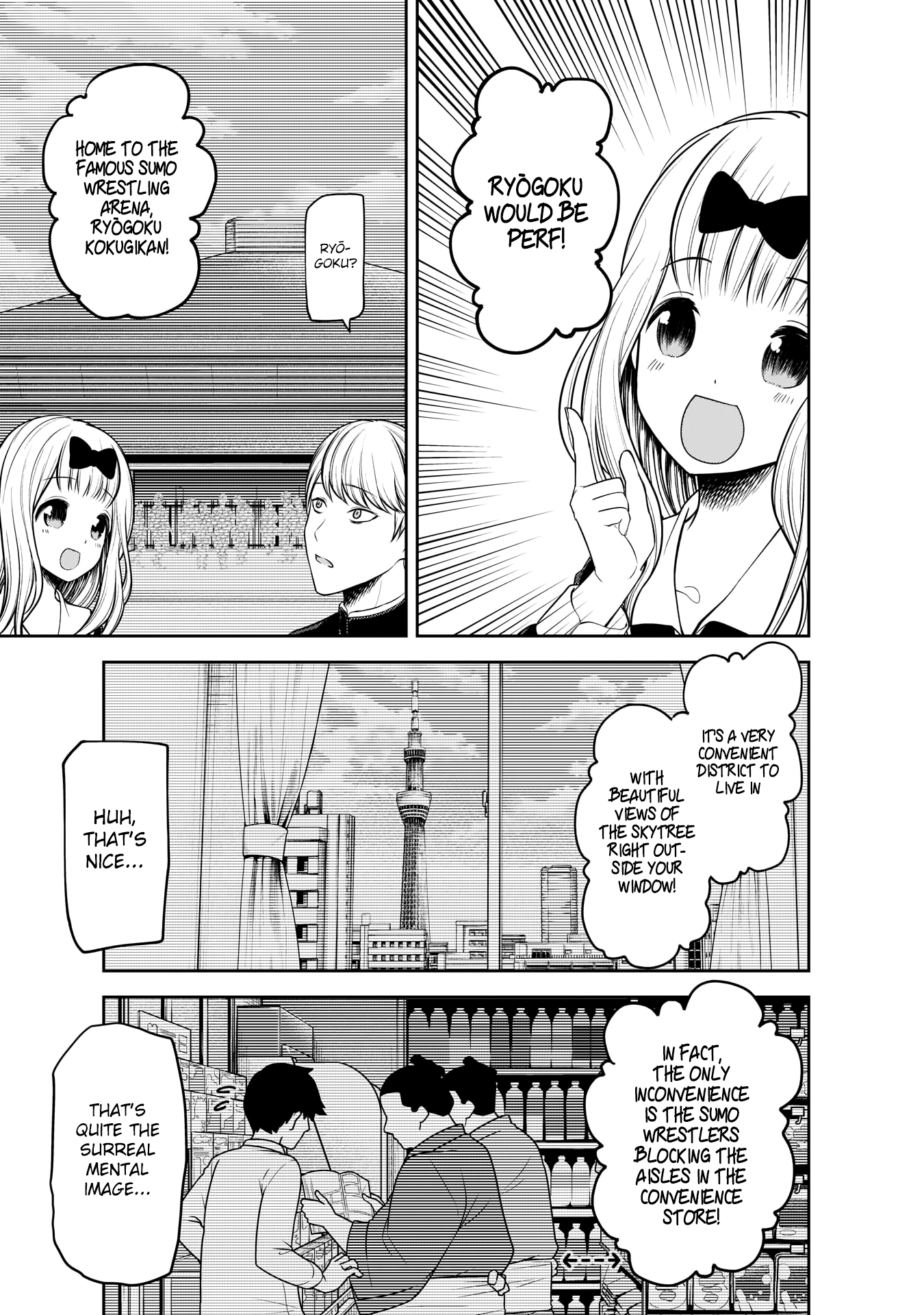 Read Kaguya sama Love is War EN Manga Online