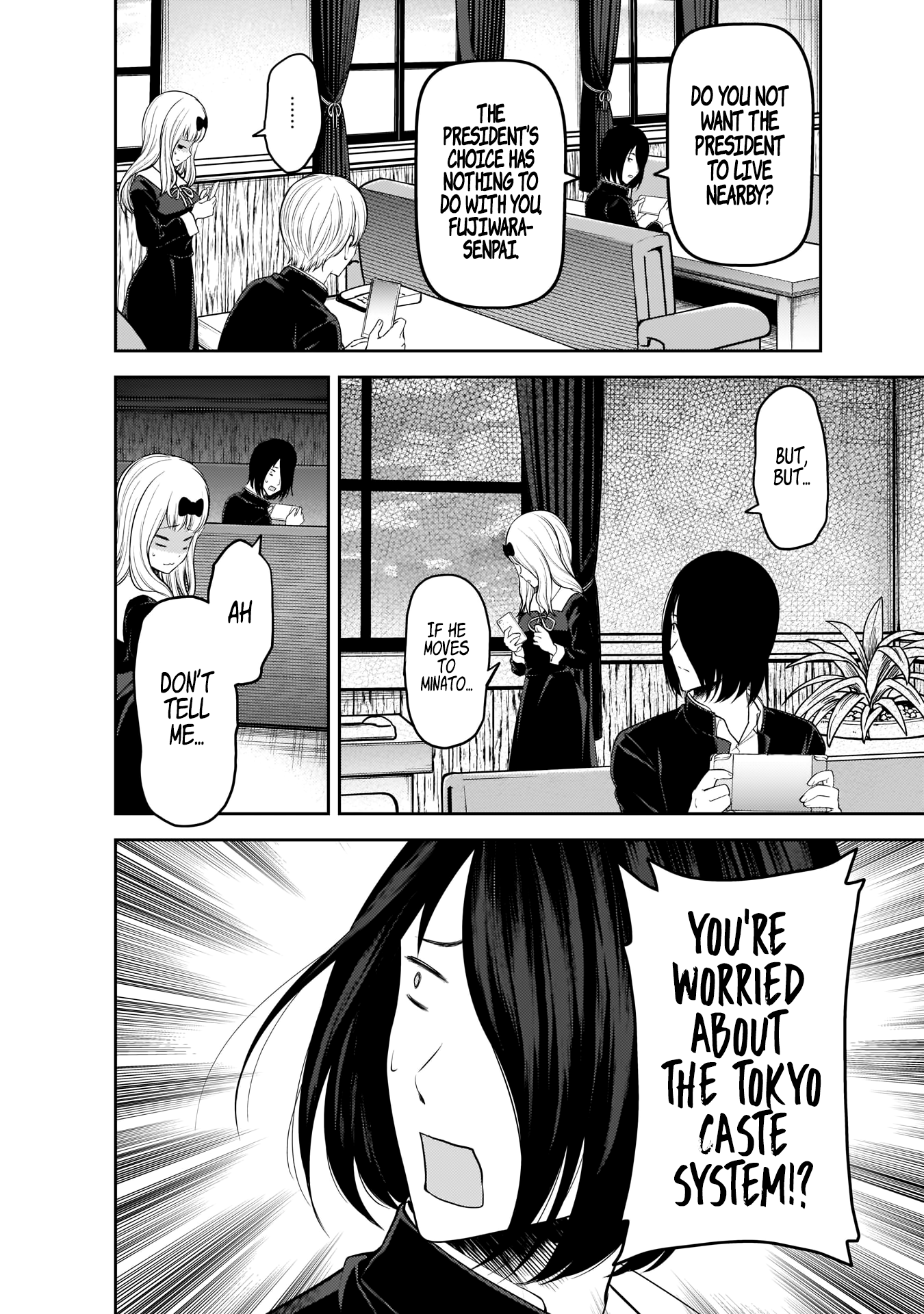 Read Kaguya sama Love is War EN Manga Online