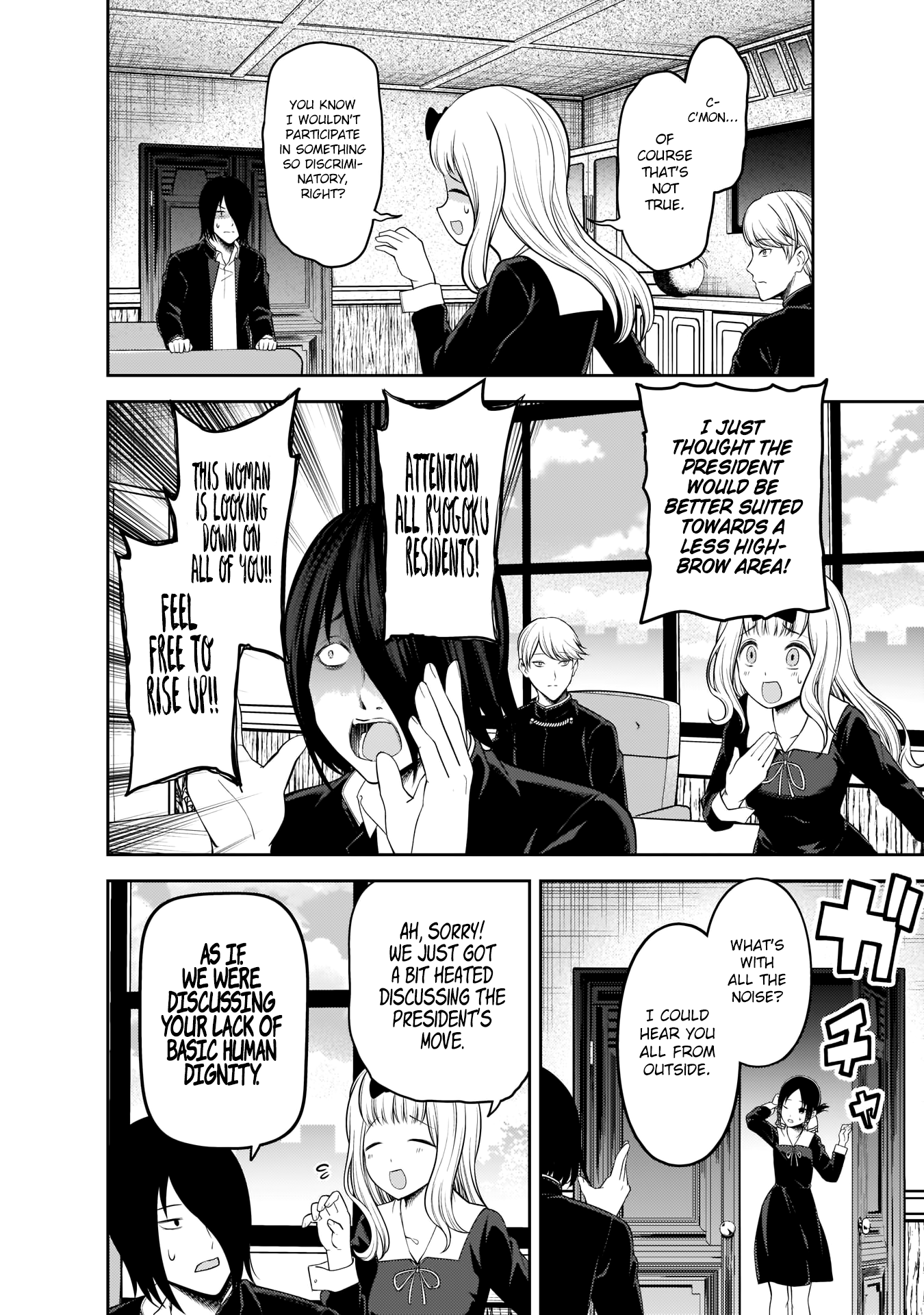 Read Kaguya sama Love is War EN Manga Online