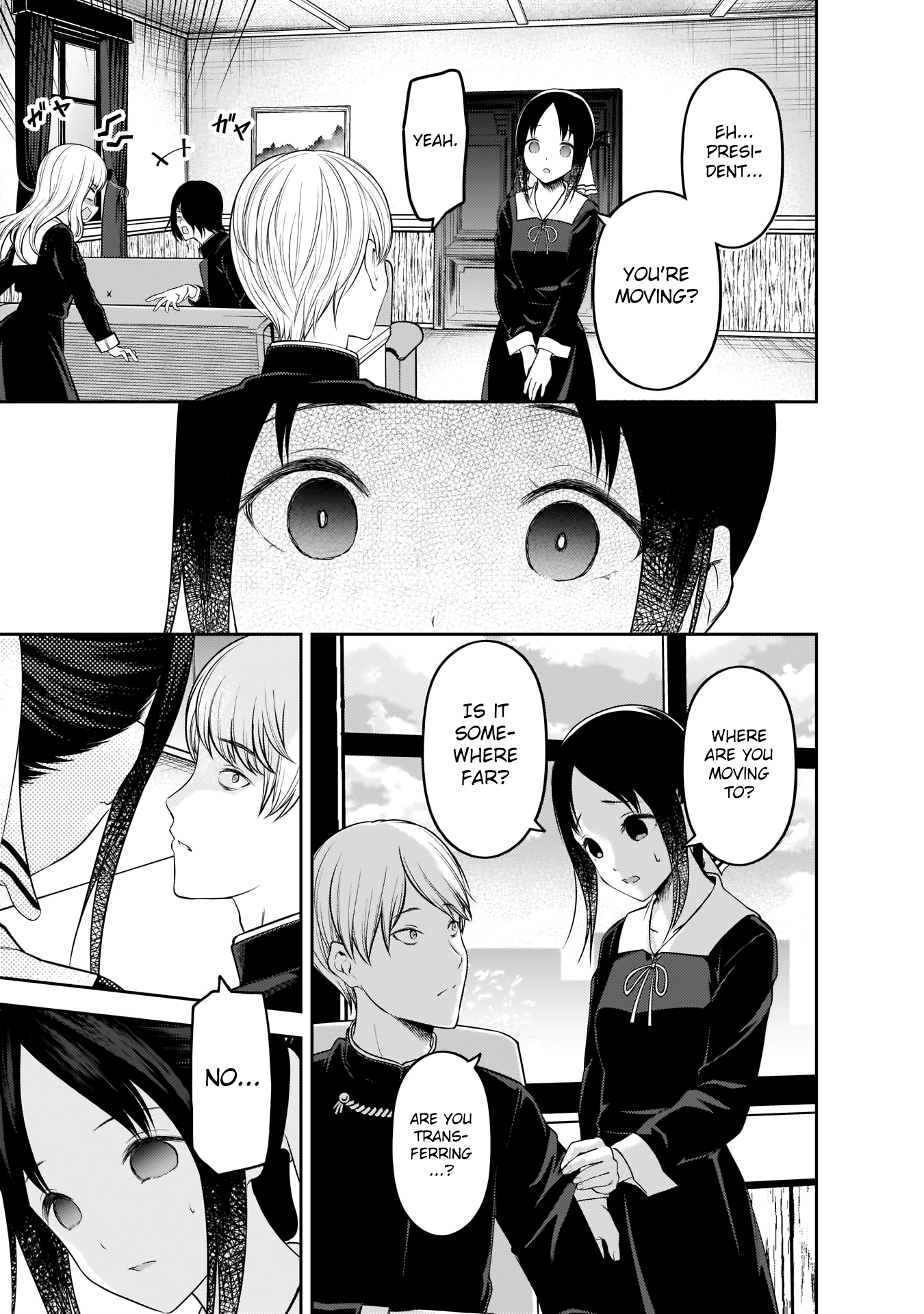 Read Kaguya sama Love is War EN Manga Online