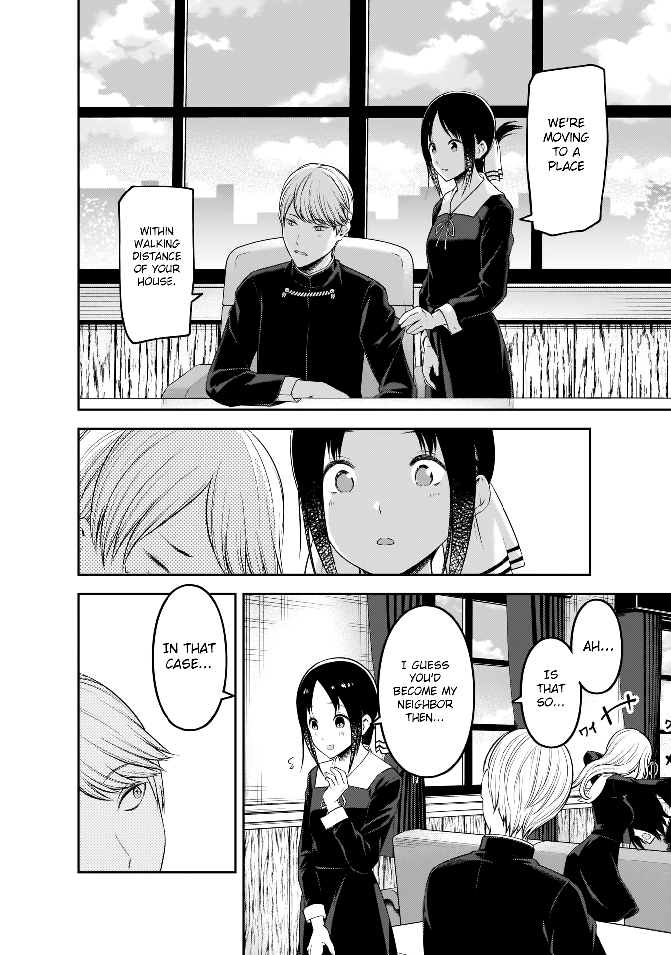 Read Kaguya sama Love is War EN Manga Online