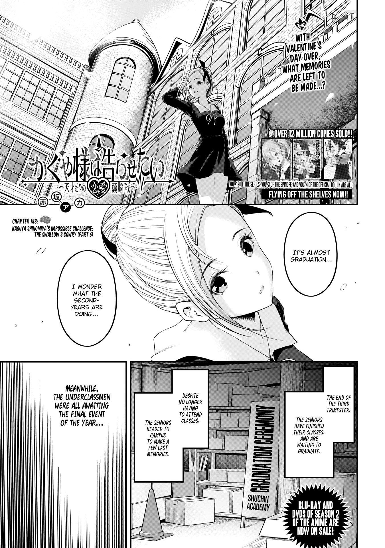 Read Kaguya sama Love is War EN Manga Online