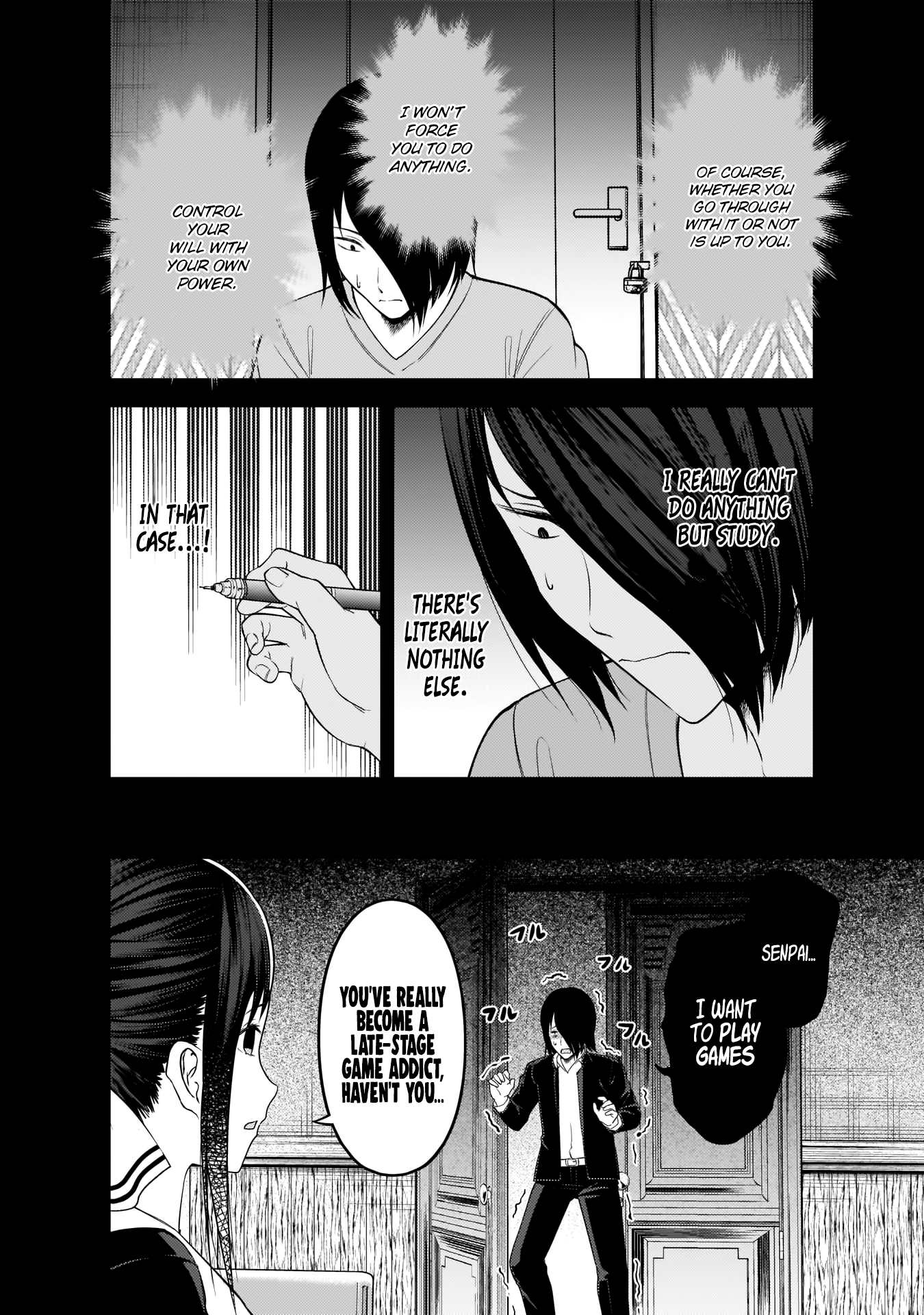 Read Kaguya sama Love is War EN Manga Online