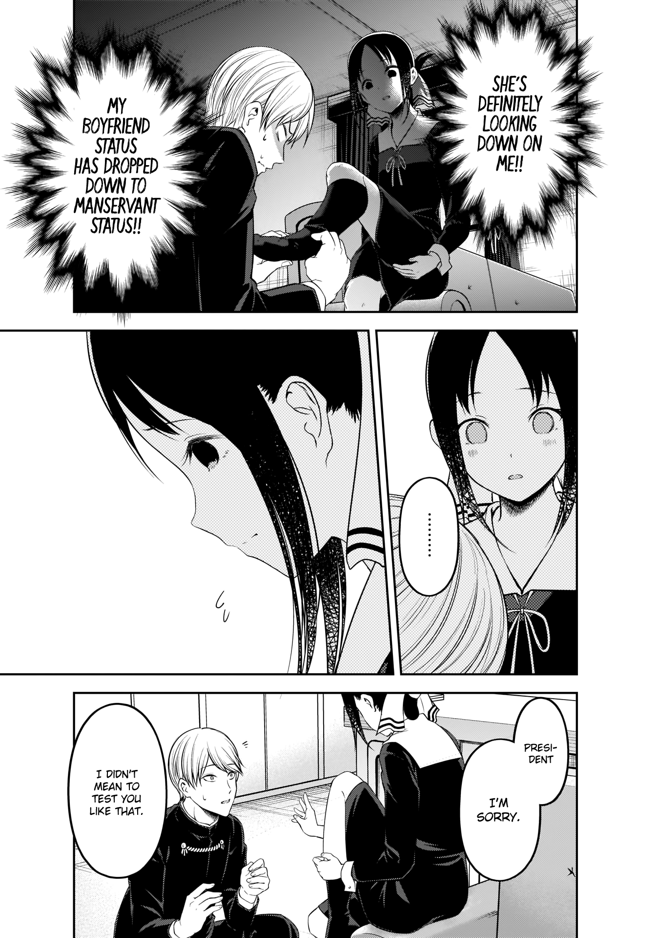 Read Kaguya sama Love is War EN Manga Online