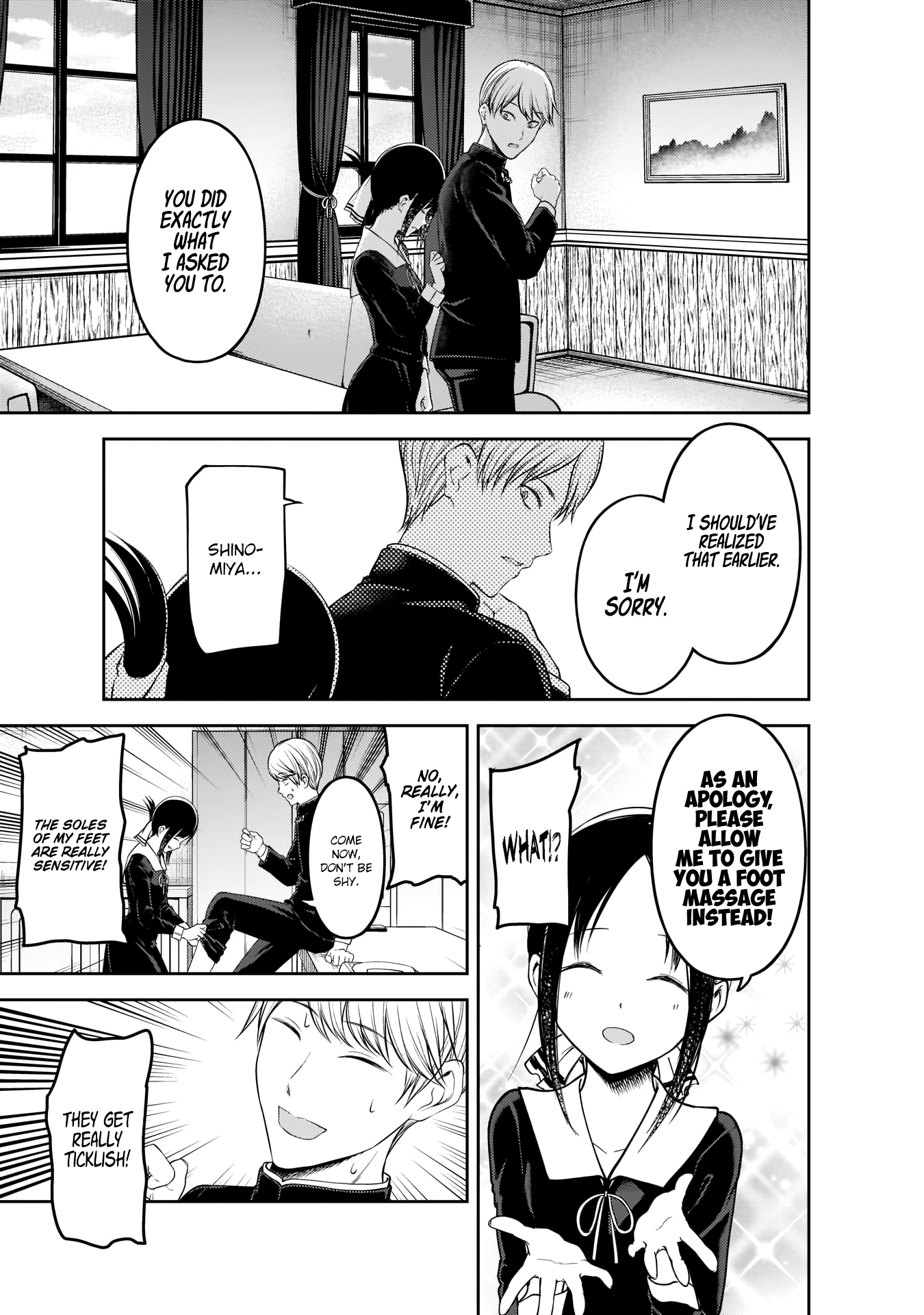 Read Kaguya sama Love is War EN Manga Online