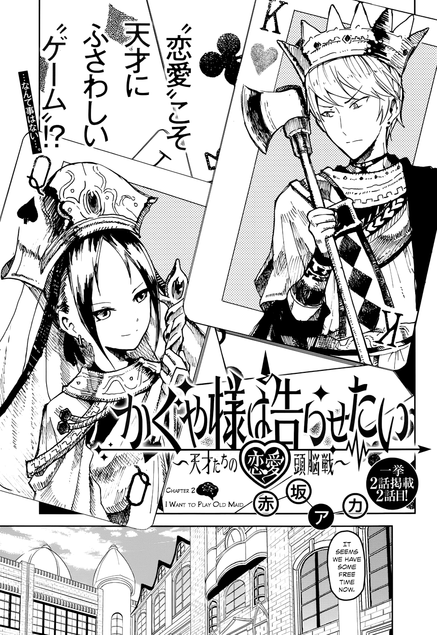 Read Kaguya sama Love is War EN Manga Online