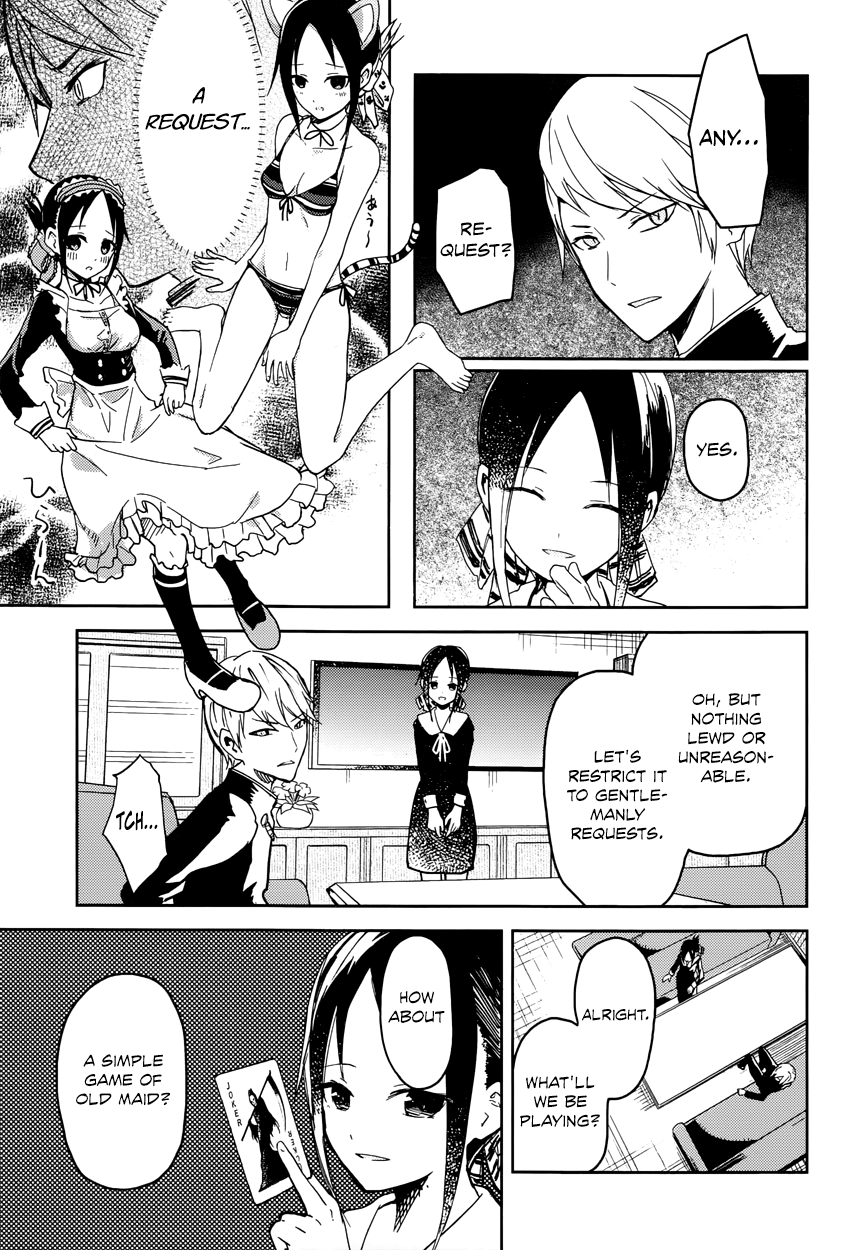 Read Kaguya sama Love is War EN Manga Online