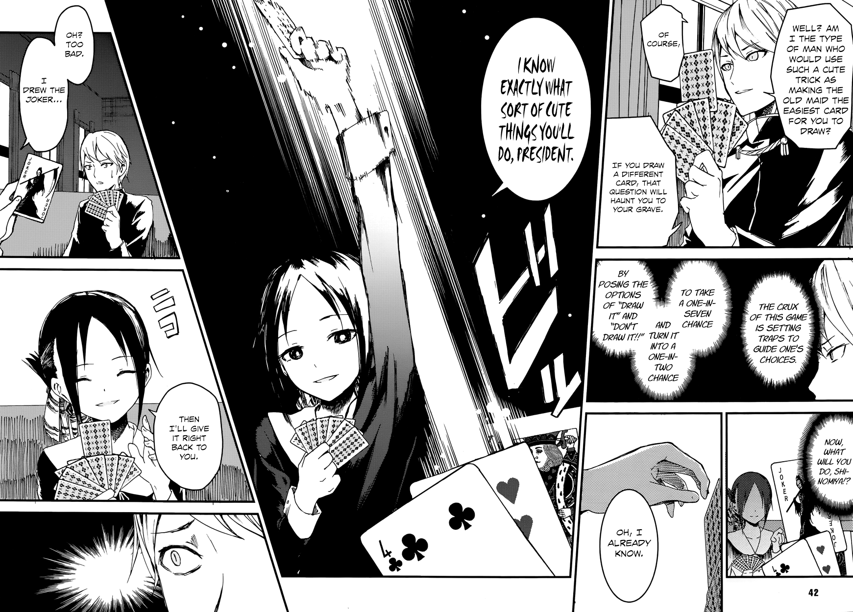 Read Kaguya sama Love is War EN Manga Online