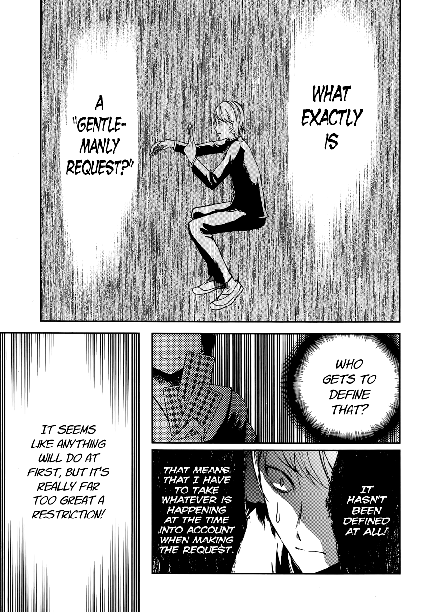 Read Kaguya sama Love is War EN Manga Online