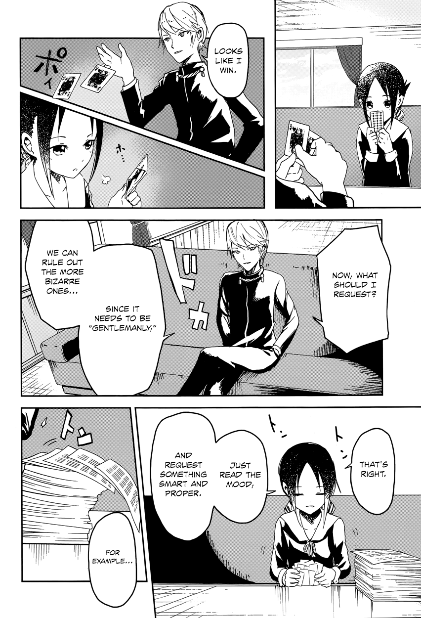 Read Kaguya sama Love is War EN Manga Online