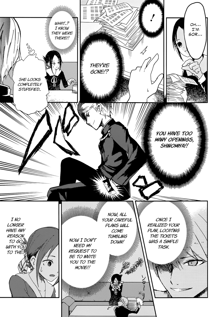 Read Kaguya sama Love is War EN Manga Online