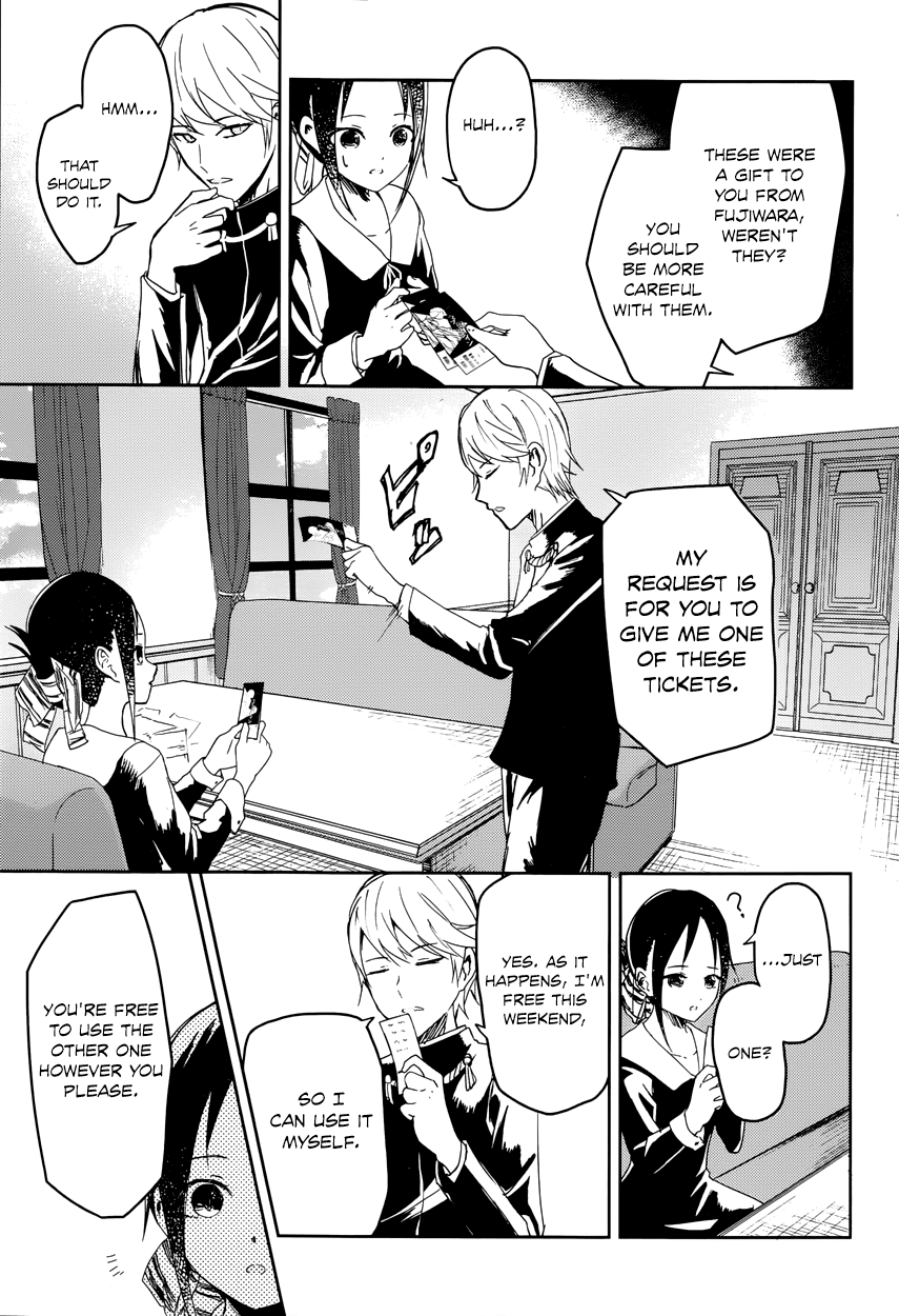 Read Kaguya sama Love is War EN Manga Online