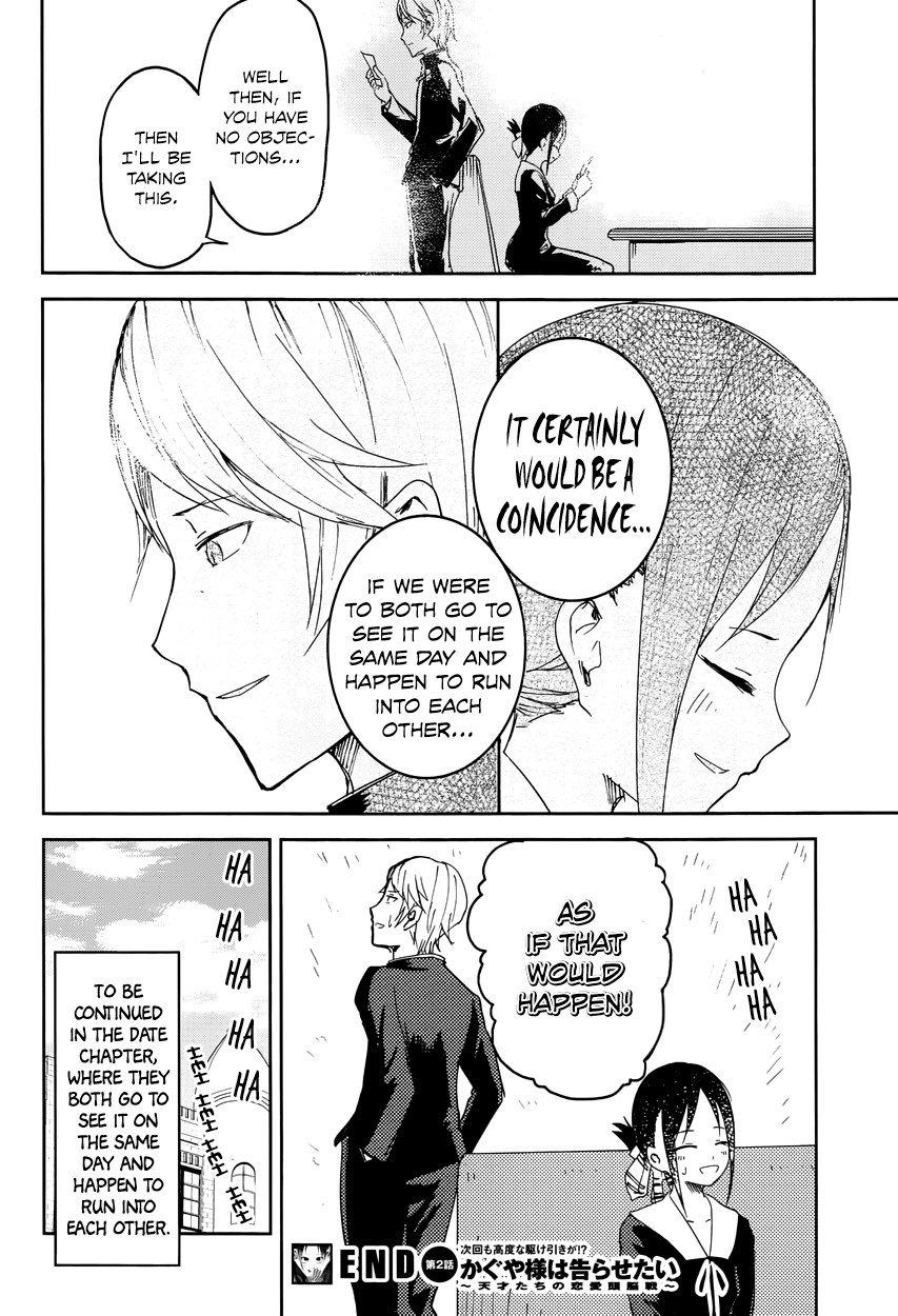 Read Kaguya sama Love is War EN Manga Online