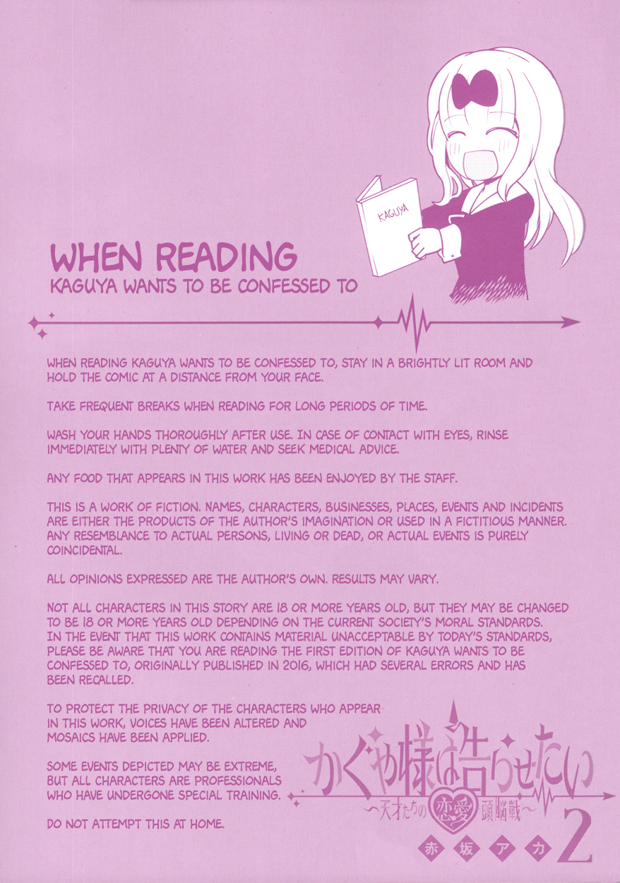 Read Kaguya sama Love is War EN Manga Online