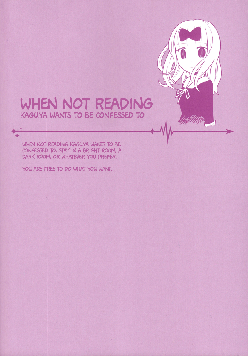 Read Kaguya sama Love is War EN Manga Online