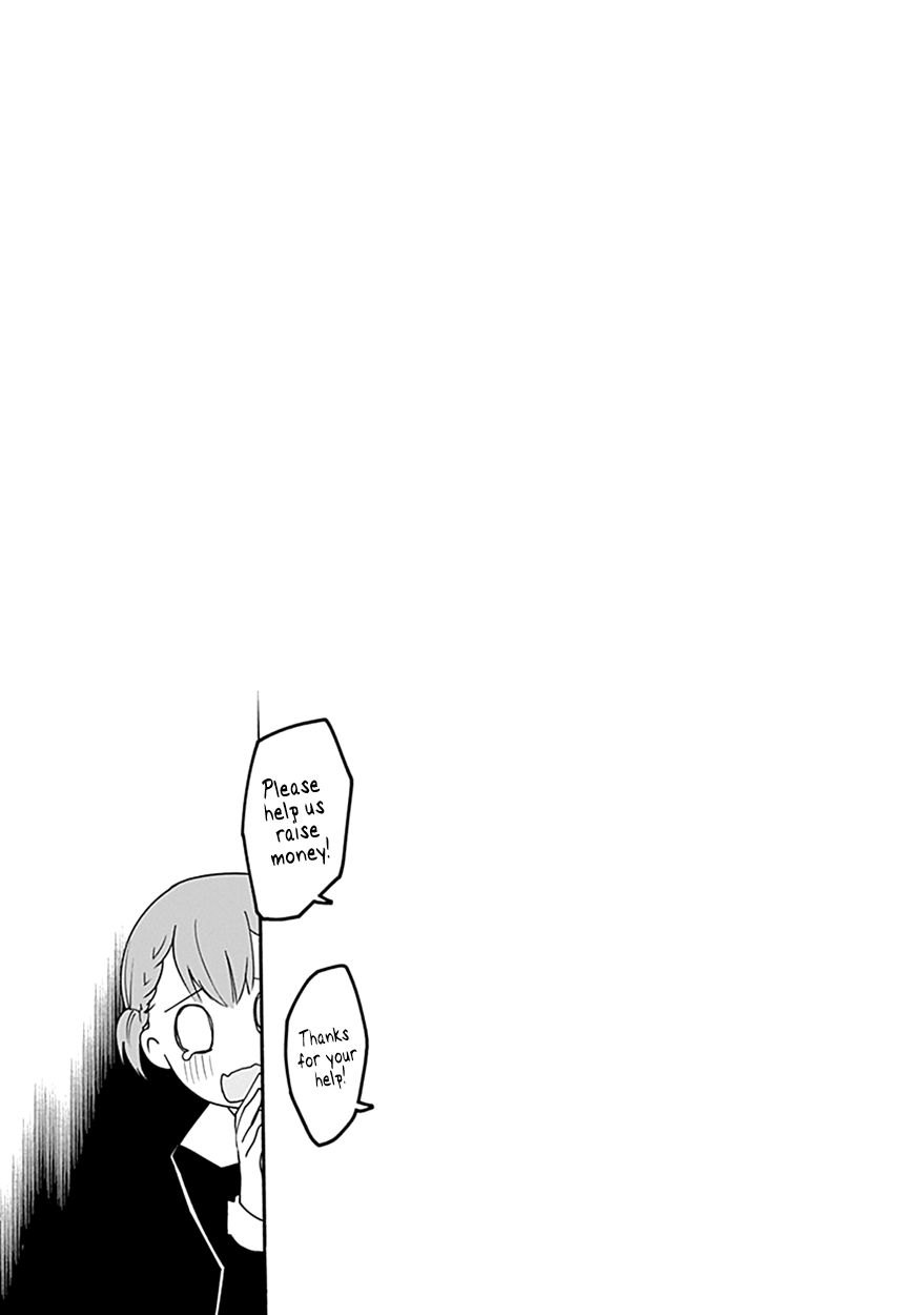 Read Kaguya sama Love is War EN Manga Online