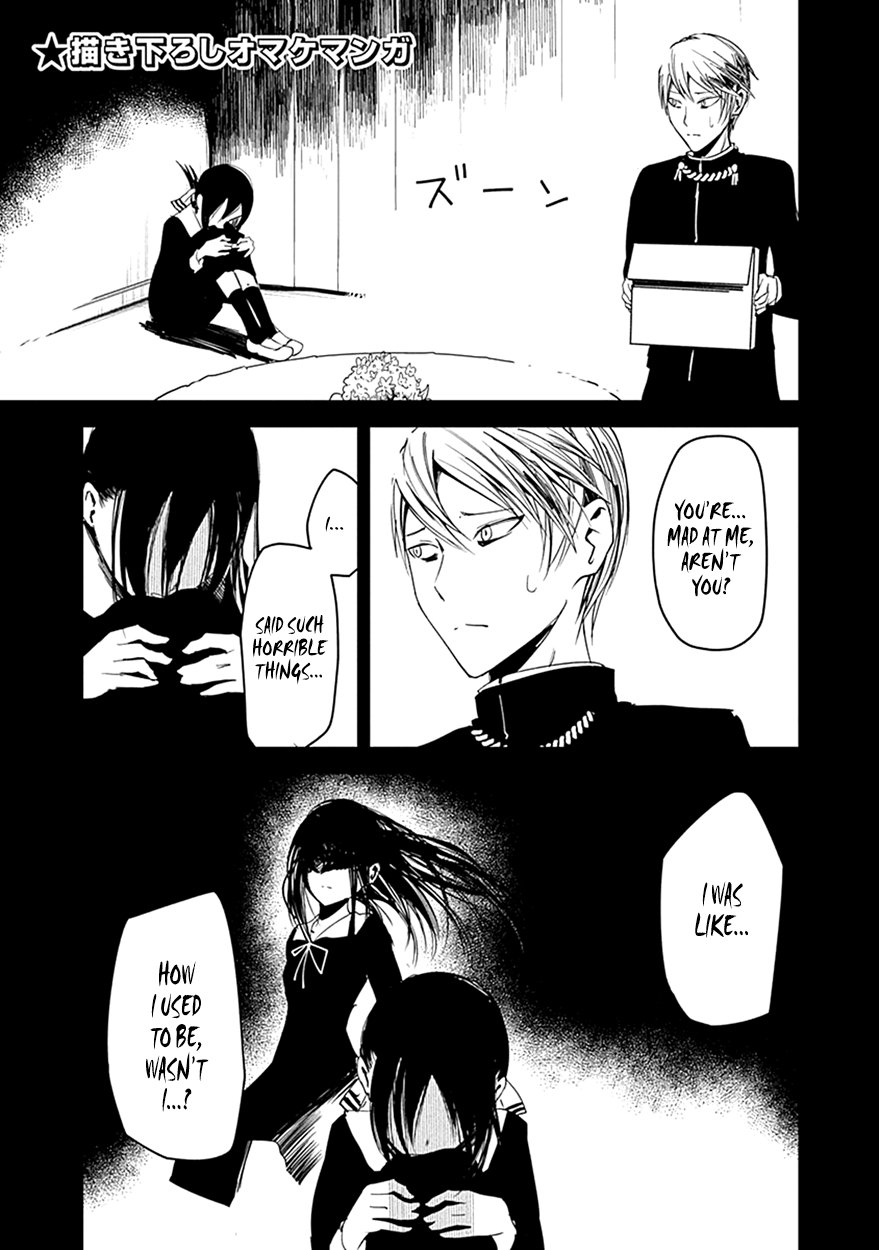 Read Kaguya sama Love is War EN Manga Online