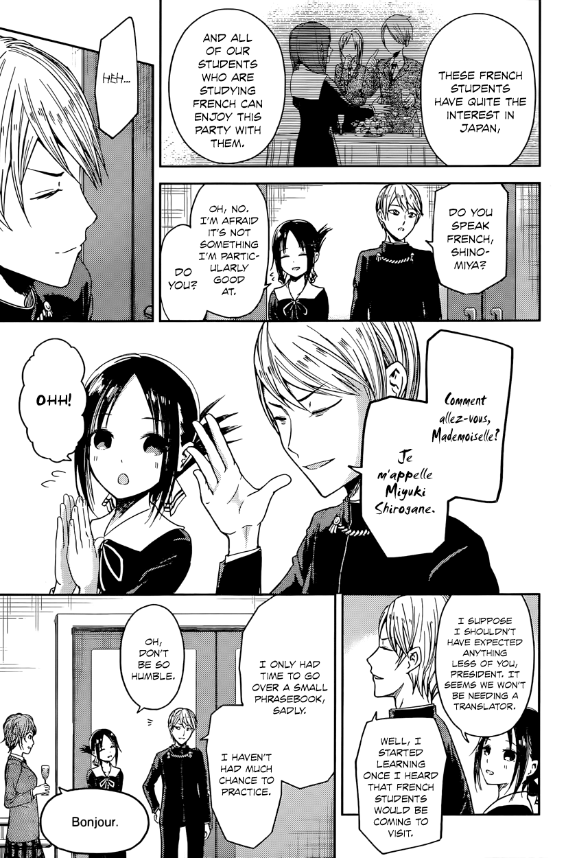 Read Kaguya sama Love is War EN Manga Online