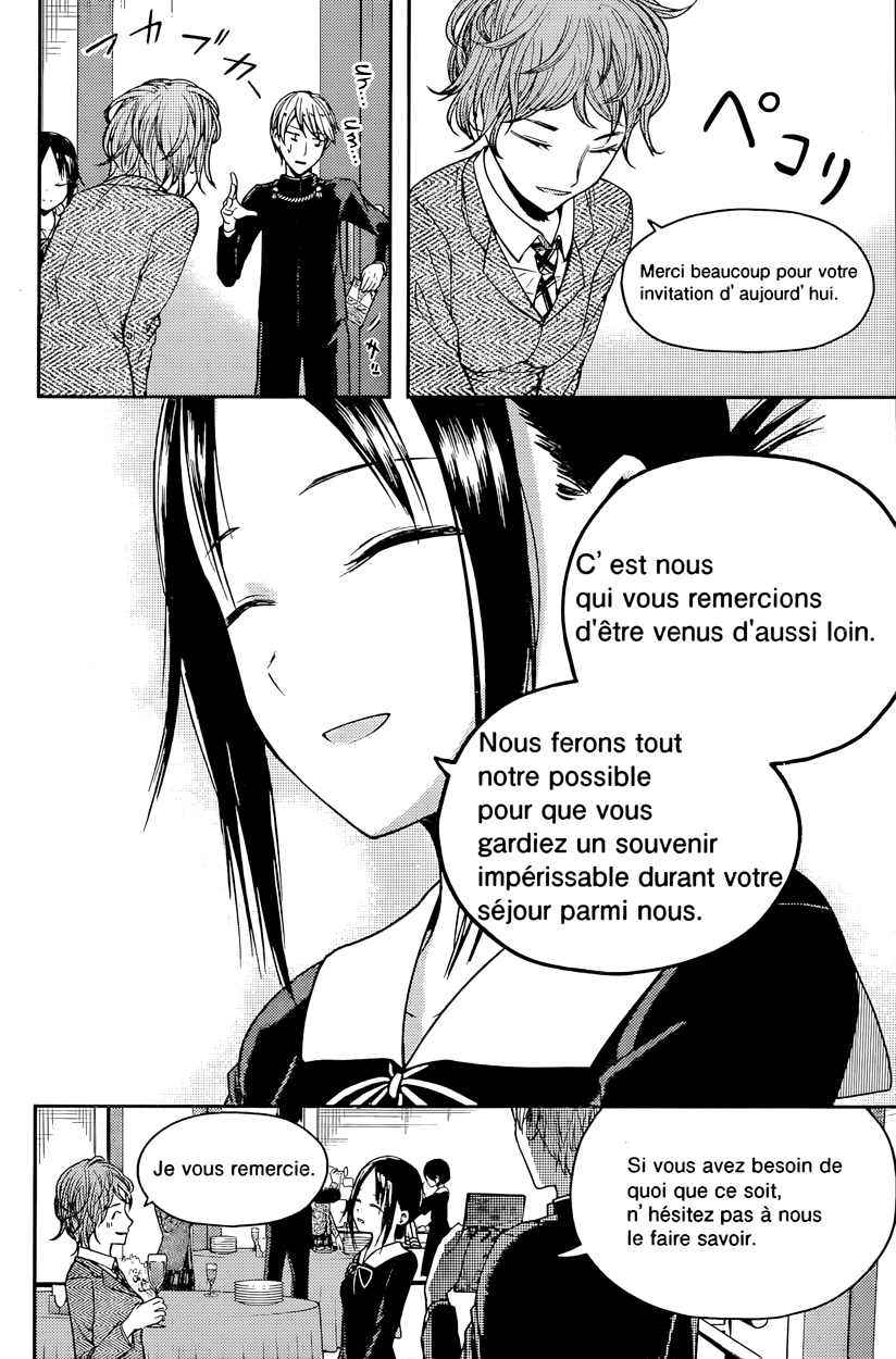 Read Kaguya sama Love is War EN Manga Online