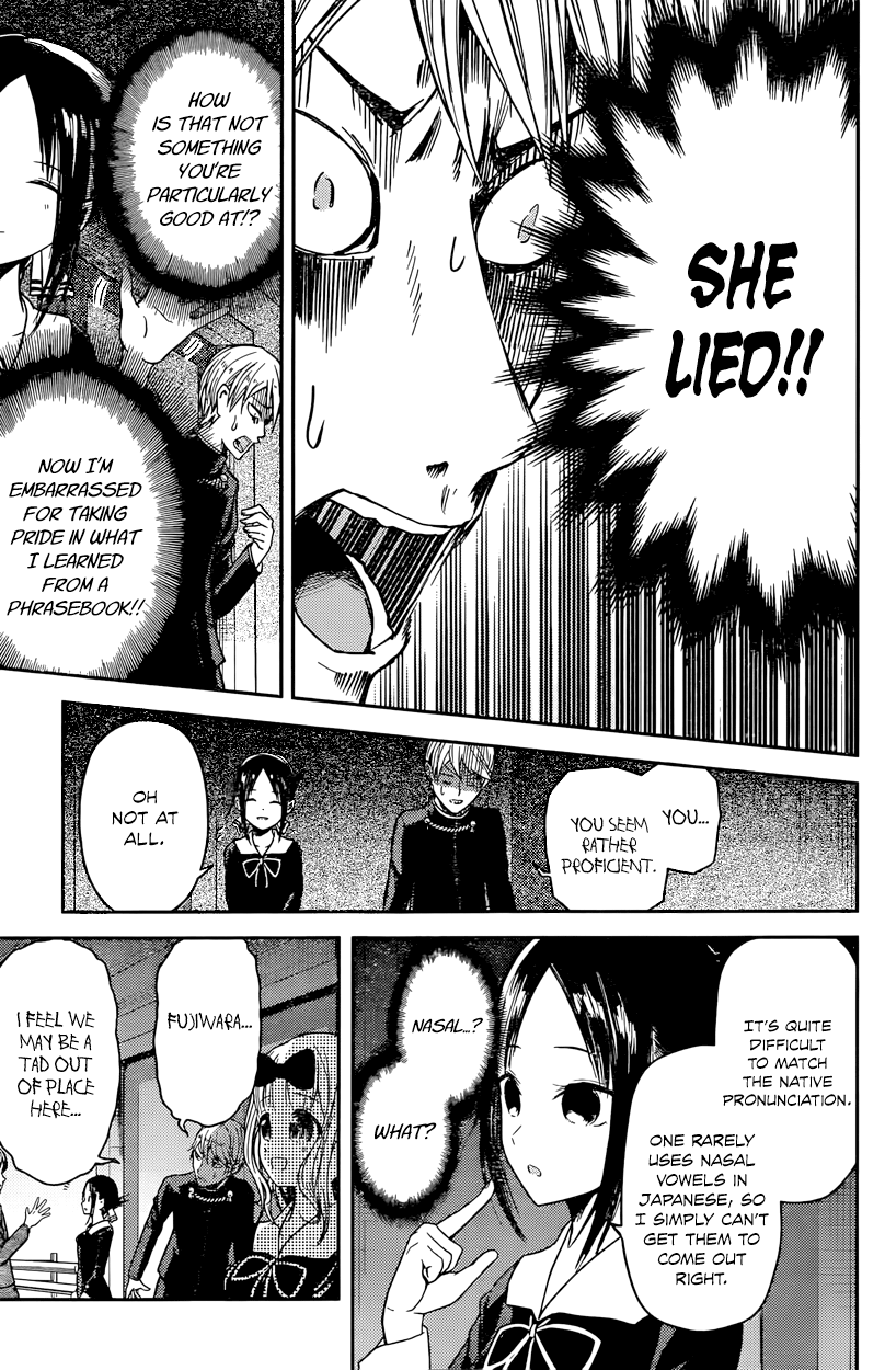 Read Kaguya sama Love is War EN Manga Online