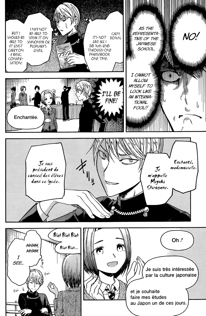 Read Kaguya sama Love is War EN Manga Online