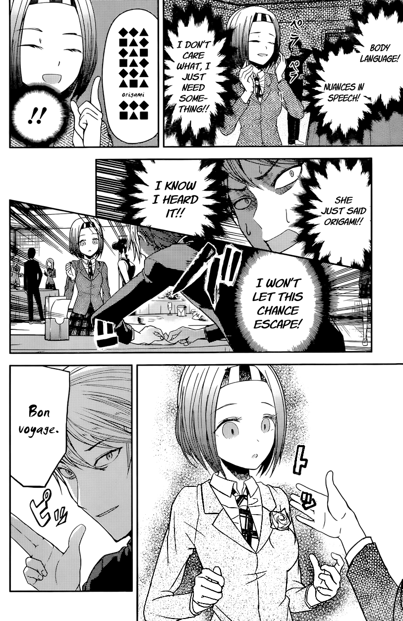 Read Kaguya sama Love is War EN Manga Online