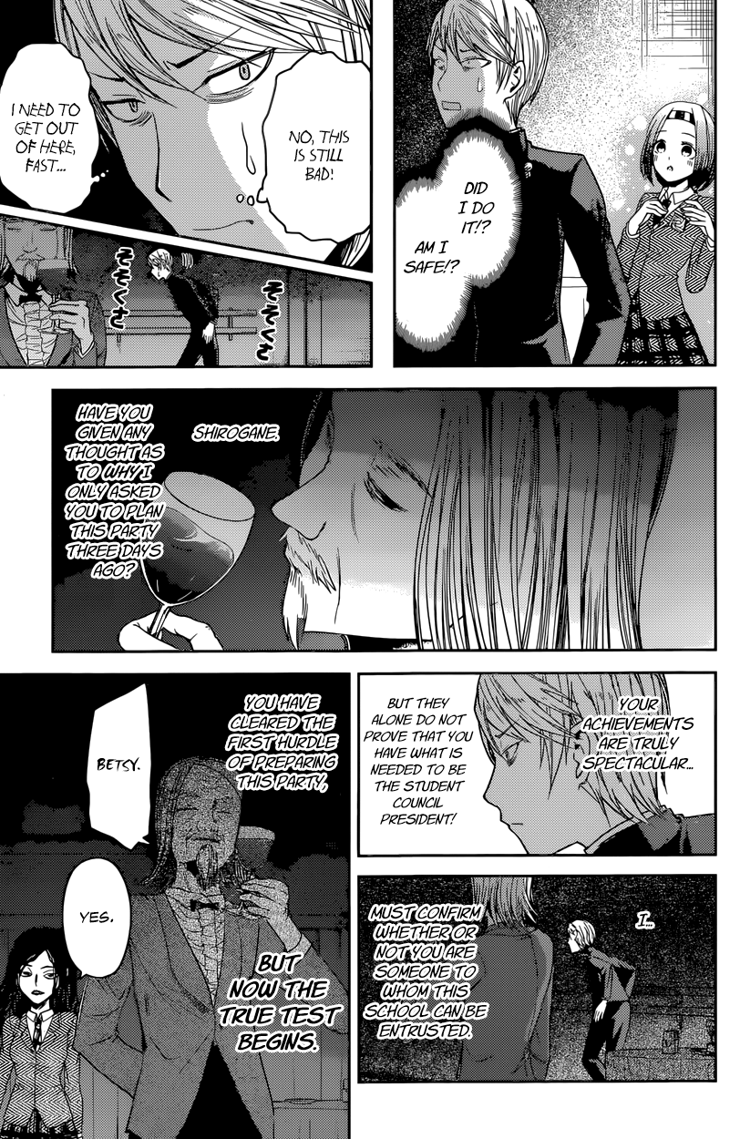 Read Kaguya sama Love is War EN Manga Online