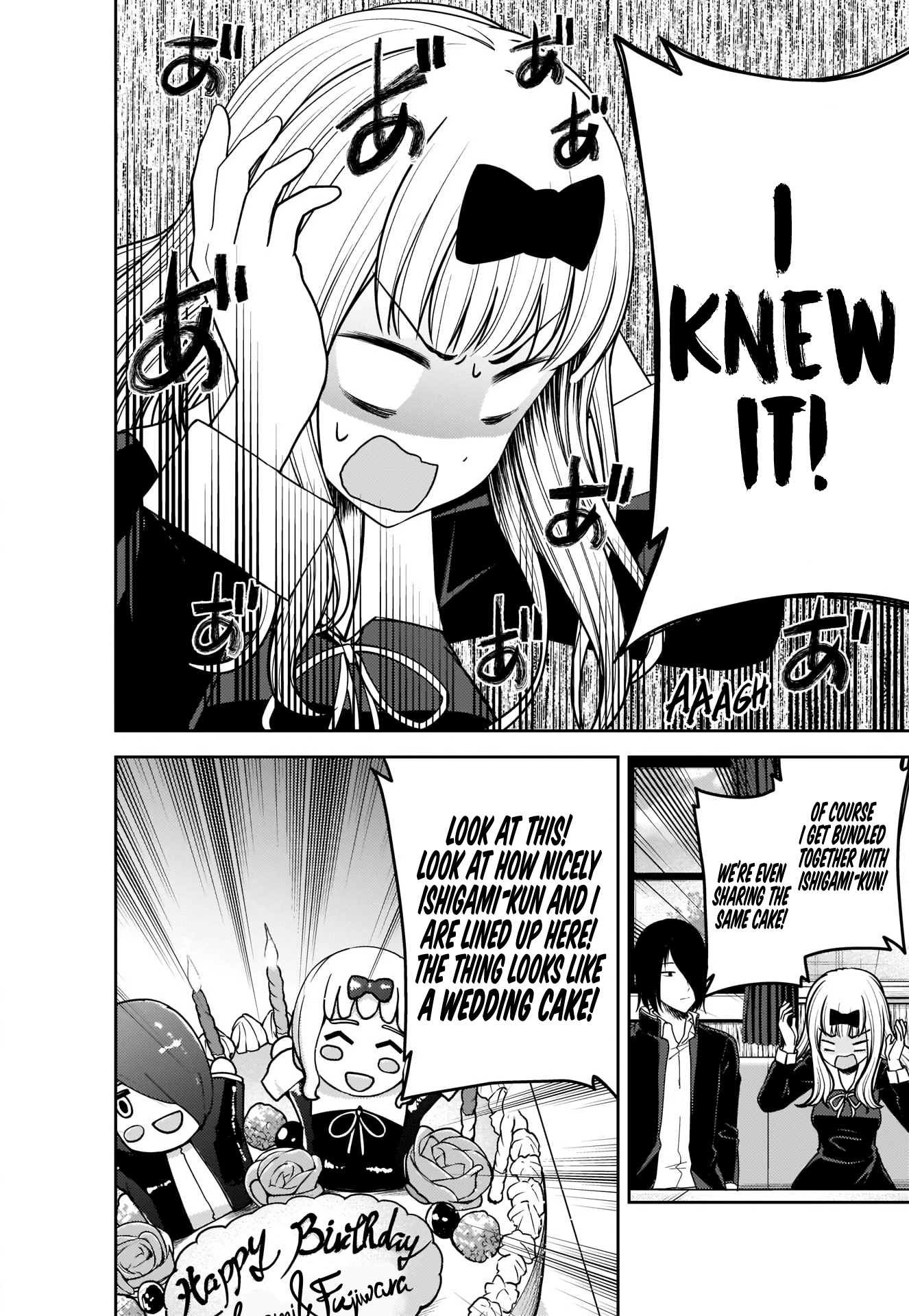 Read Kaguya sama Love is War EN Manga Online