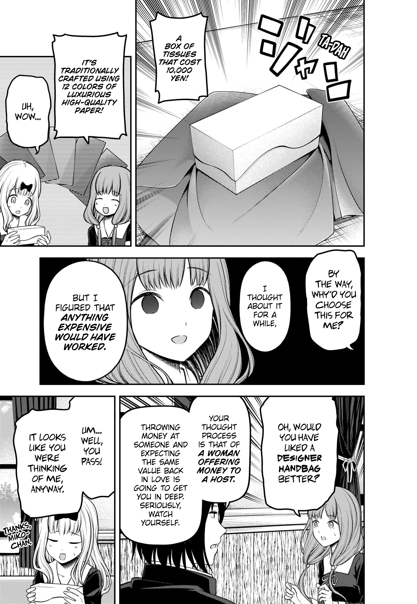 Read Kaguya sama Love is War EN Manga Online