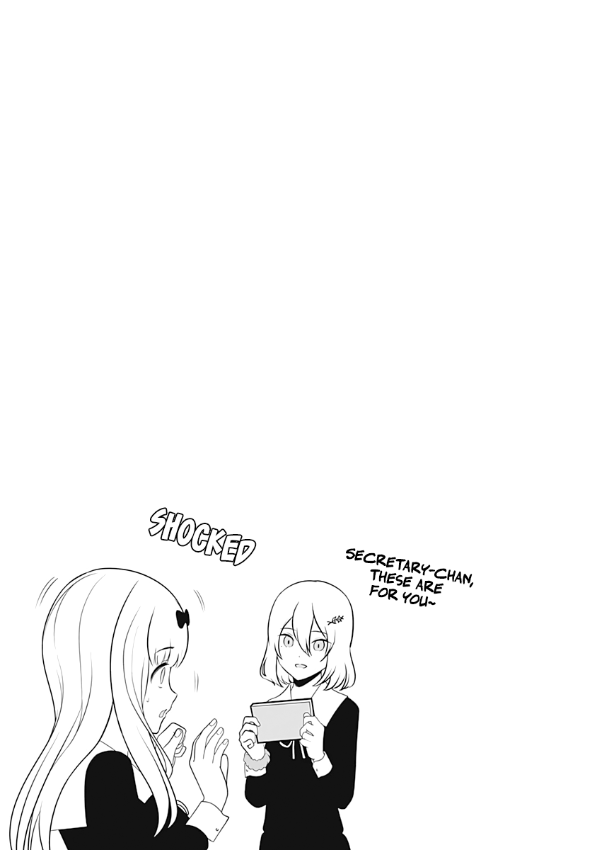 Read Kaguya sama Love is War EN Manga Online