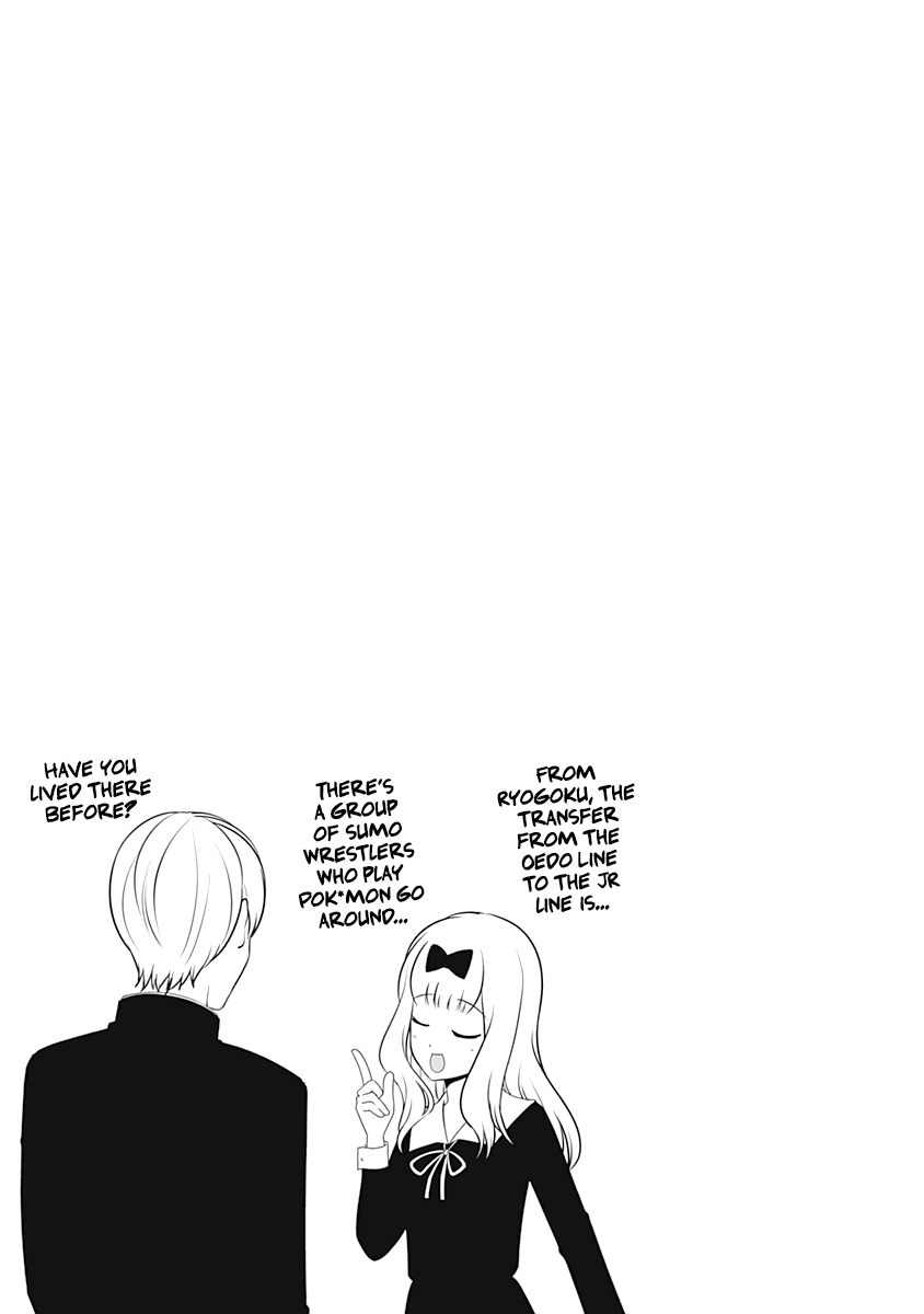 Read Kaguya sama Love is War EN Manga Online