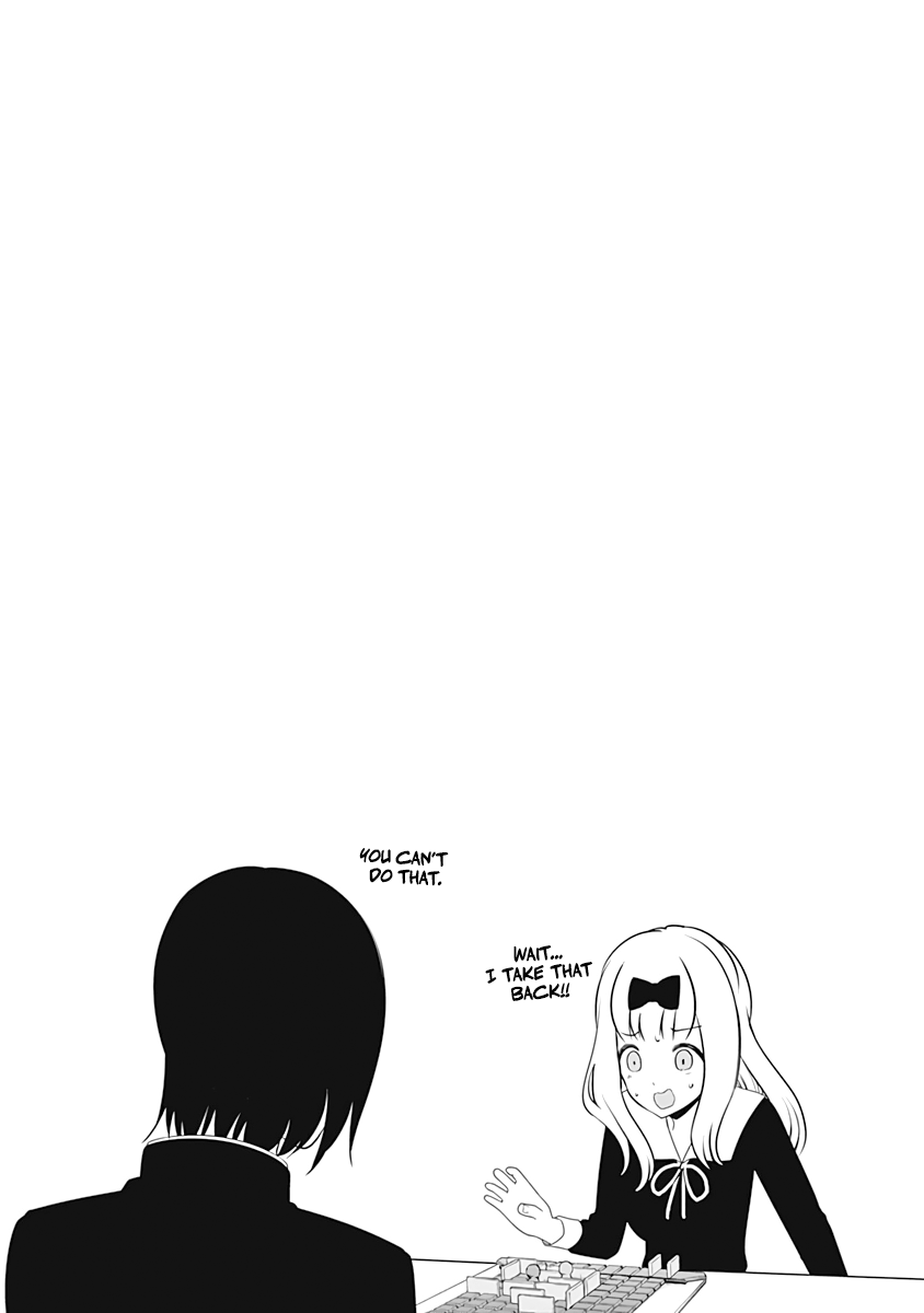 Read Kaguya sama Love is War EN Manga Online