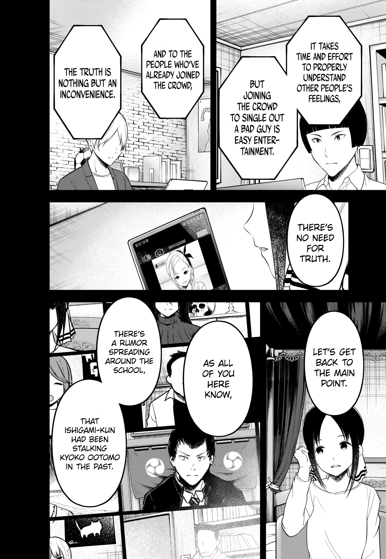 Read Kaguya sama Love is War EN Manga Online