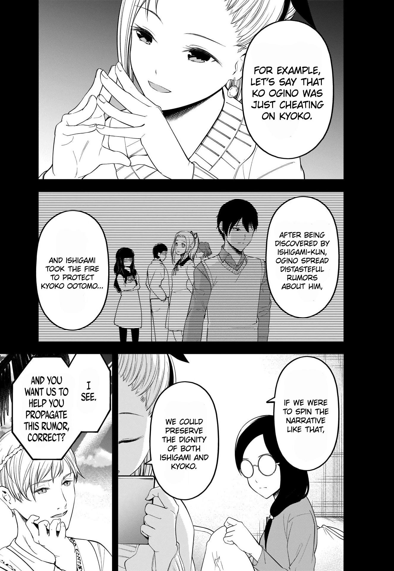 Read Kaguya sama Love is War EN Manga Online