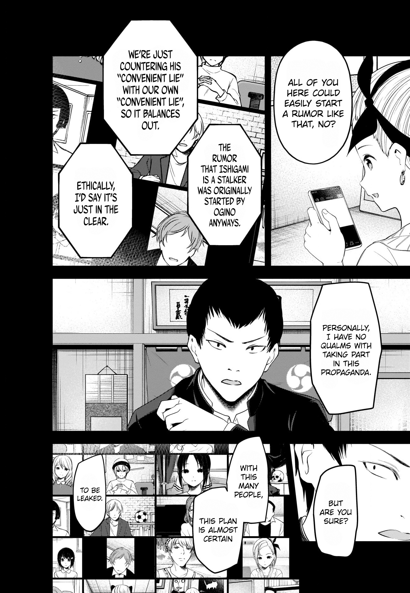 Read Kaguya sama Love is War EN Manga Online