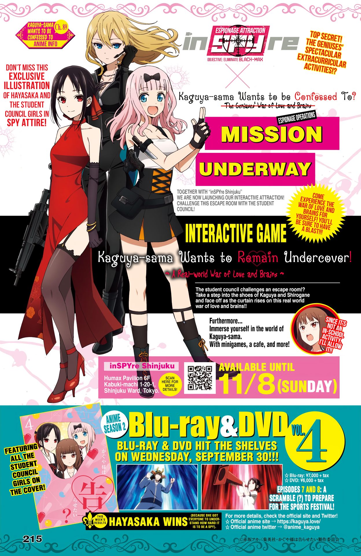 Read Kaguya sama Love is War EN Manga Online