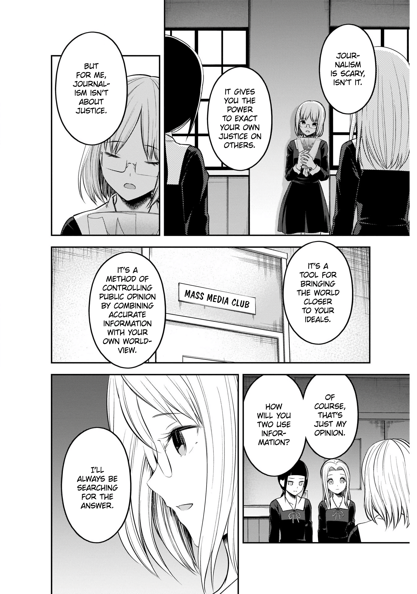 Read Kaguya sama Love is War EN Manga Online