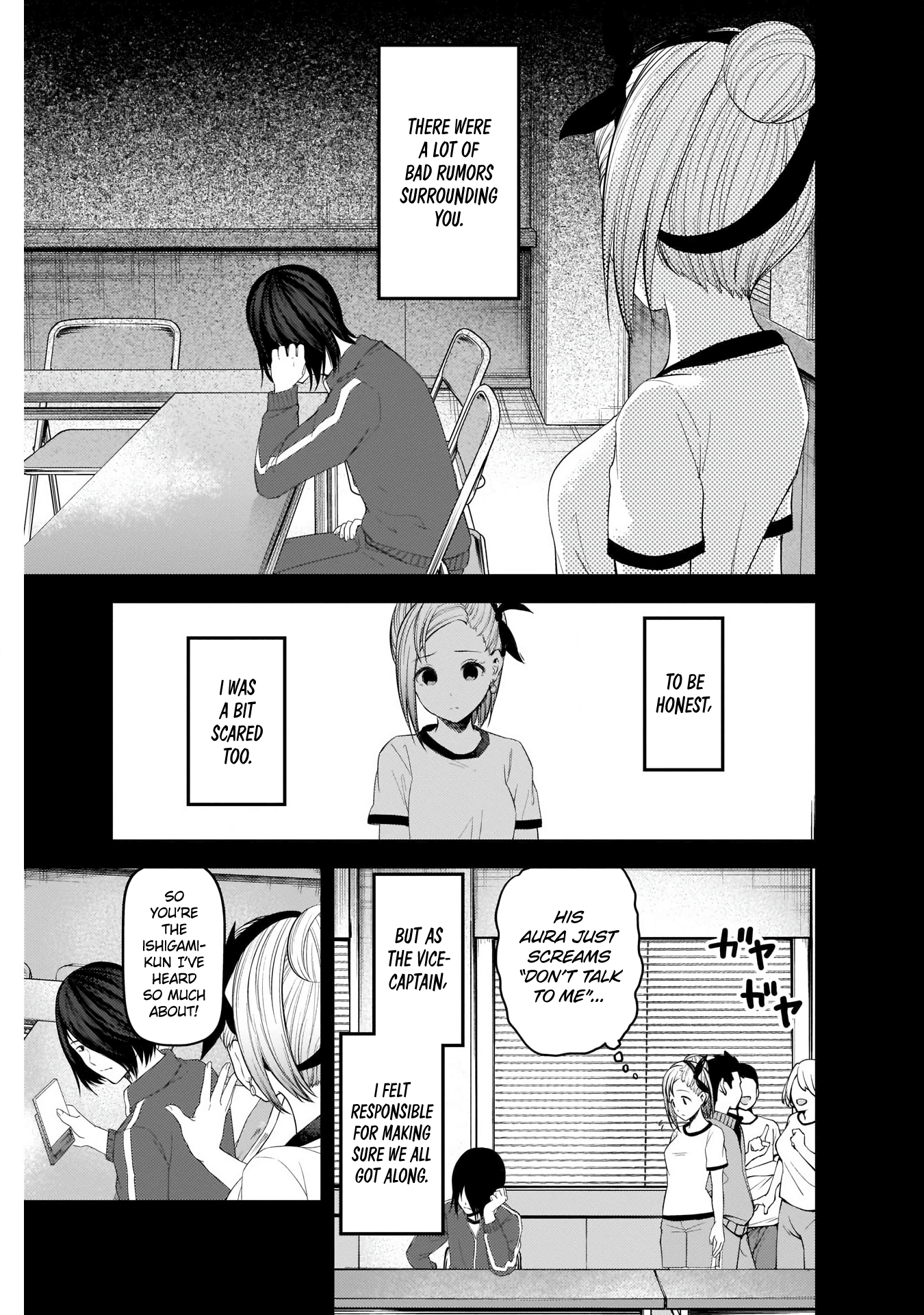 Read Kaguya sama Love is War EN Manga Online