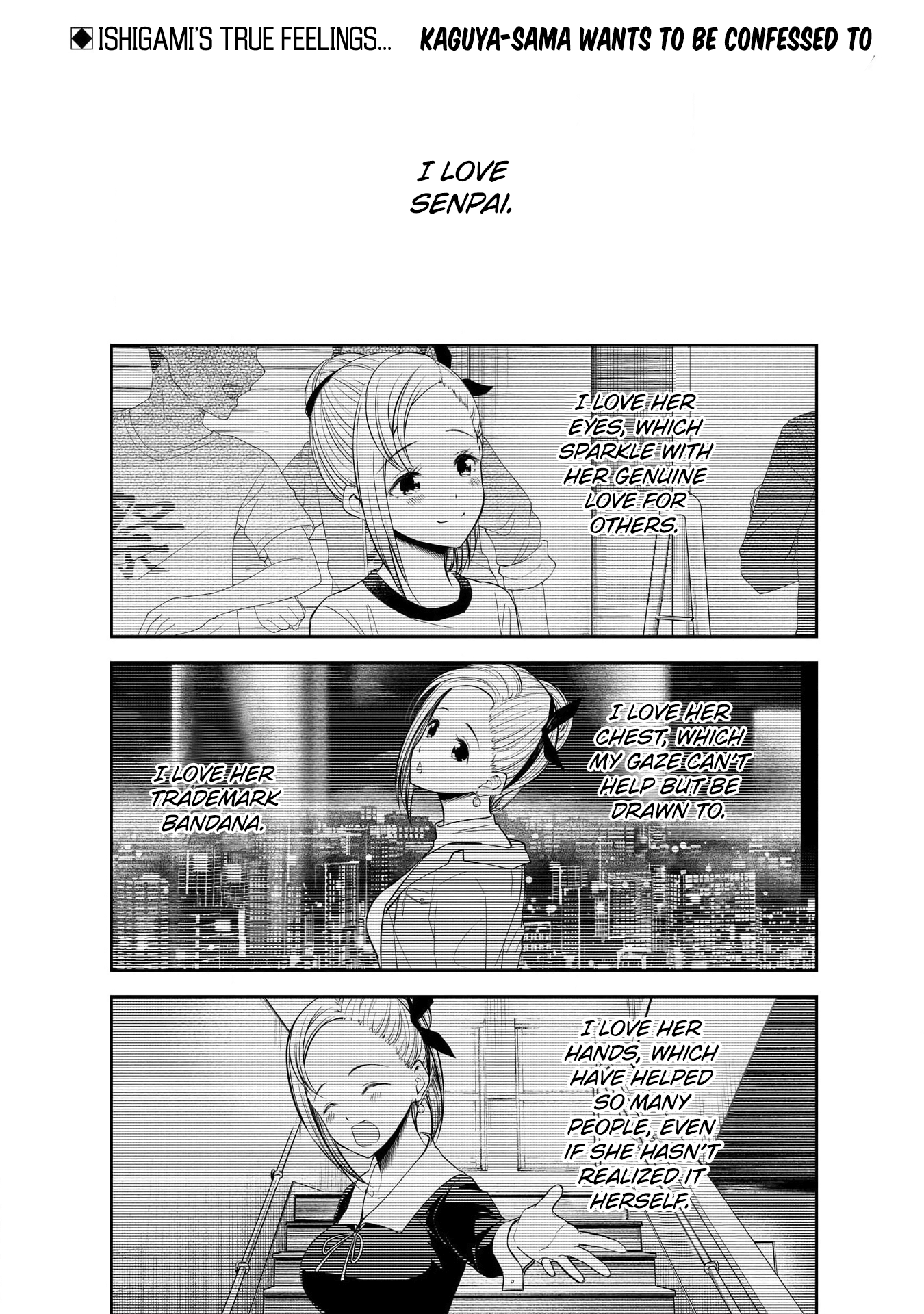 Read Kaguya sama Love is War EN Manga Online