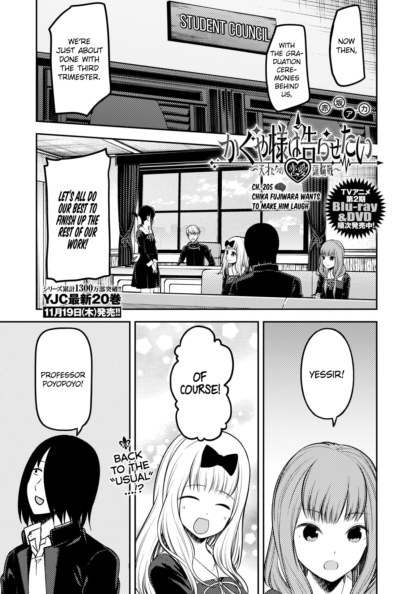 Read Kaguya sama Love is War EN Manga Online