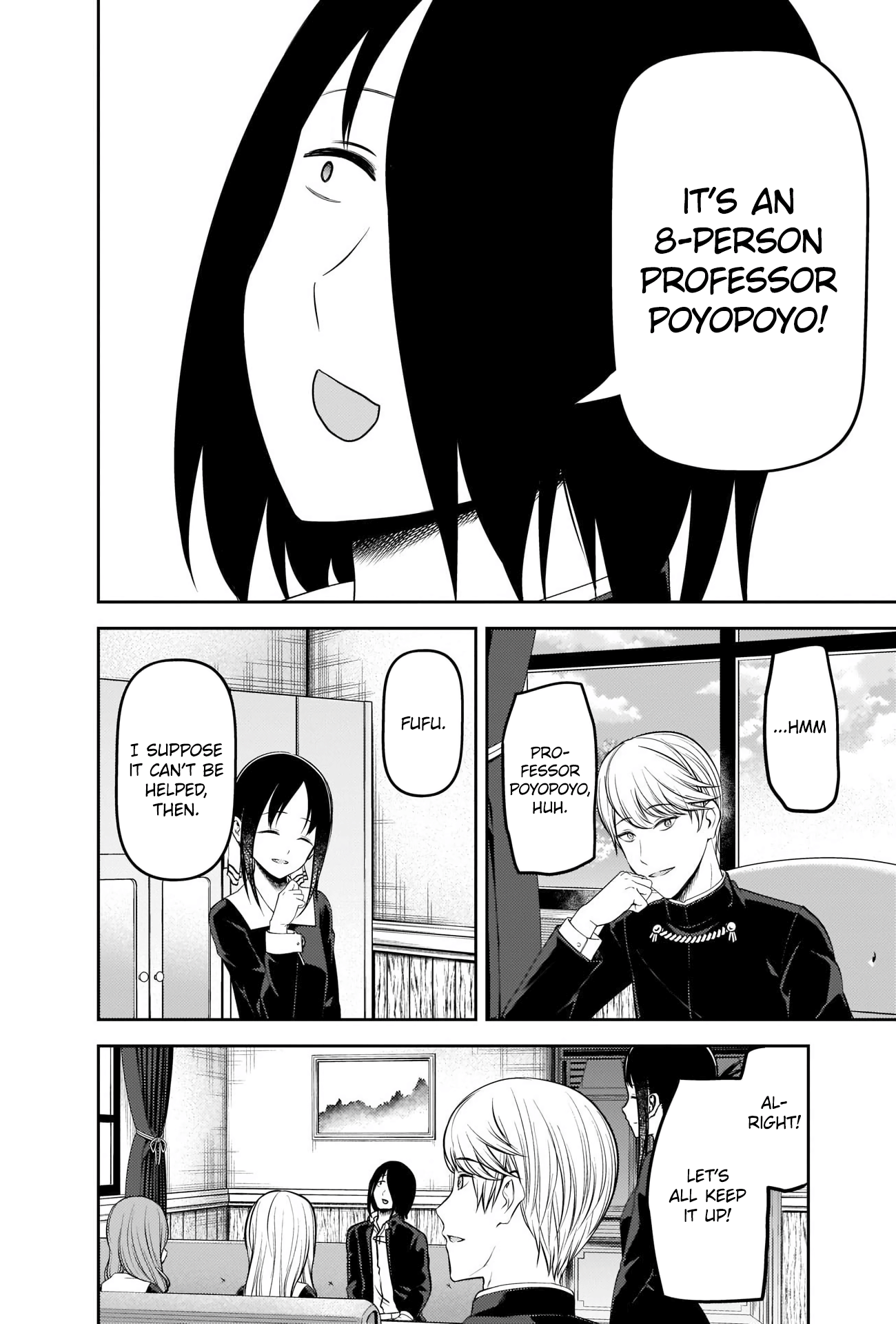 Read Kaguya sama Love is War EN Manga Online