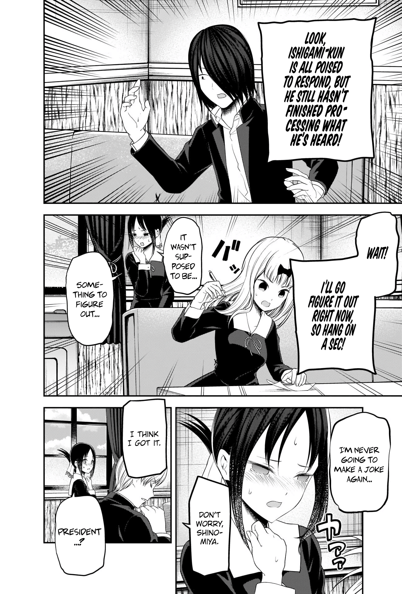 Read Kaguya sama Love is War EN Manga Online