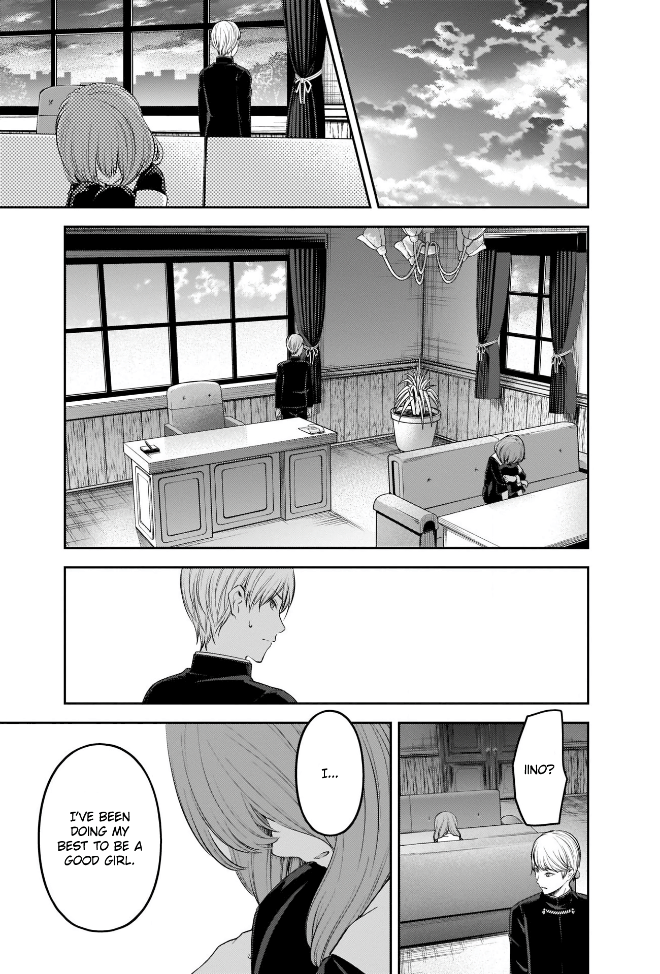 Read Kaguya sama Love is War EN Manga Online