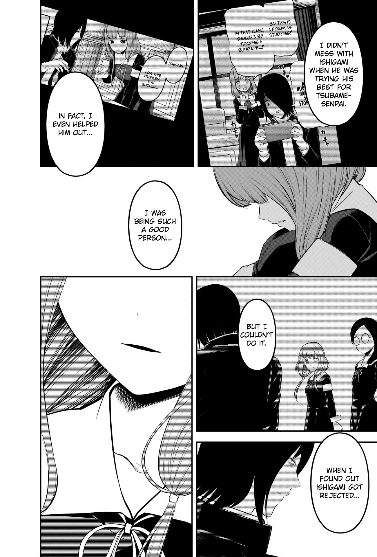 Read Kaguya sama Love is War EN Manga Online